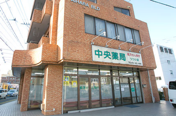 つつい店