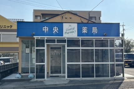 小波瀬店