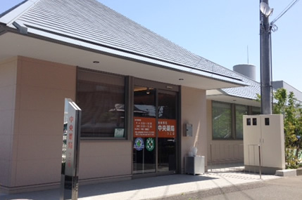 つこ店