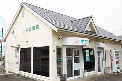 宇美店